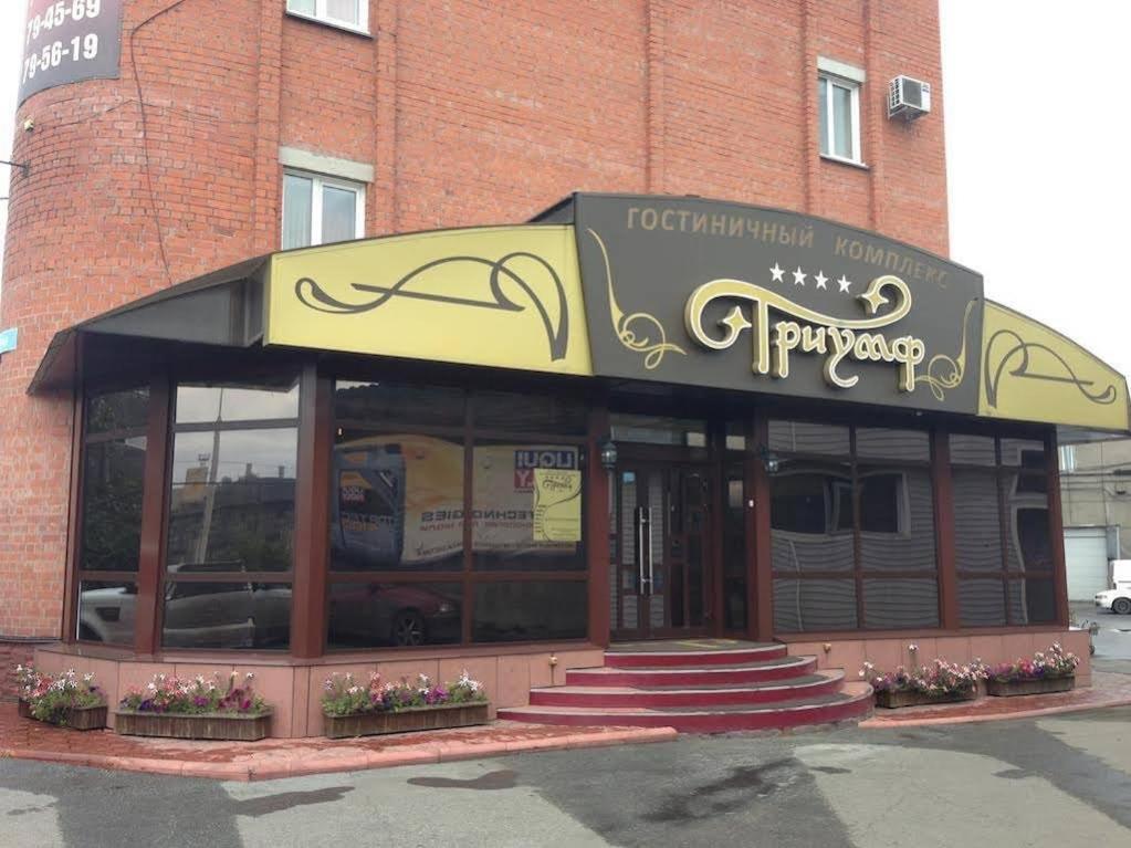 Otel Triumf Novokuznetsk Exterior foto